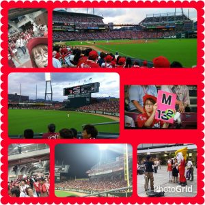 FB_IMG_1472713015964